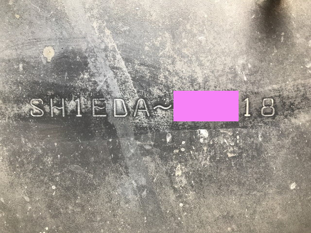 日野プロフィアトレーラーヘッド（トラクターヘッド）大型（10t）[写真39]