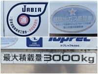 いすゞエルフ冷凍車（冷蔵車）小型（2t・3t）[写真17]