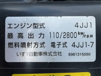 いすゞエルフ冷凍車（冷蔵車）小型（2t・3t）[写真26]