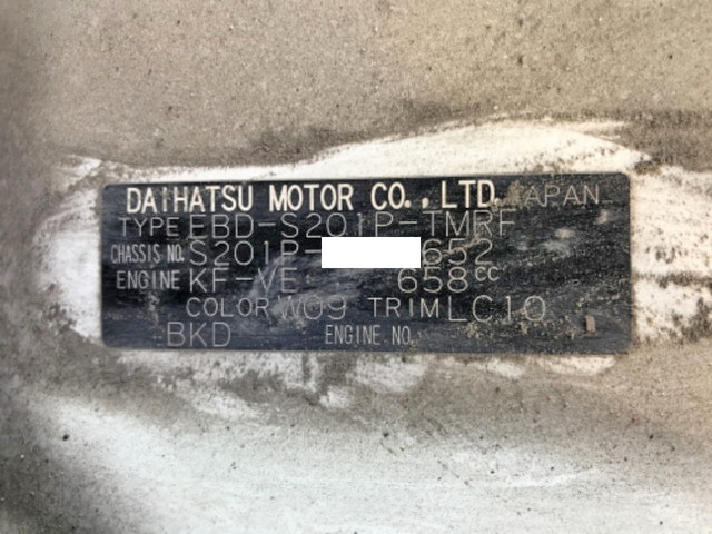 ダイハツハイゼット深ダンプ（土砂禁ダンプ）小型（2t・3t）[写真14]