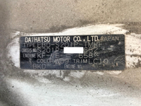 ダイハツハイゼット深ダンプ（土砂禁ダンプ）小型（2t・3t）[写真14]