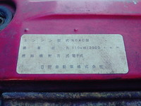 トヨタトヨエースパネルバン小型（2t・3t）[写真27]