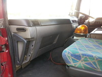 日野プロフィア深ダンプ（土砂禁ダンプ）大型（10t）[写真31]