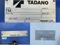 三菱ふそうキャンタークレーン4段小型（2t・3t）[写真17]