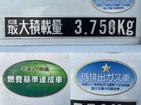 三菱ふそうキャンタークレーン4段小型（2t・3t）[写真18]