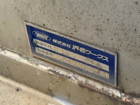 いすゞギガアルミブロック大型（10t）[写真10]