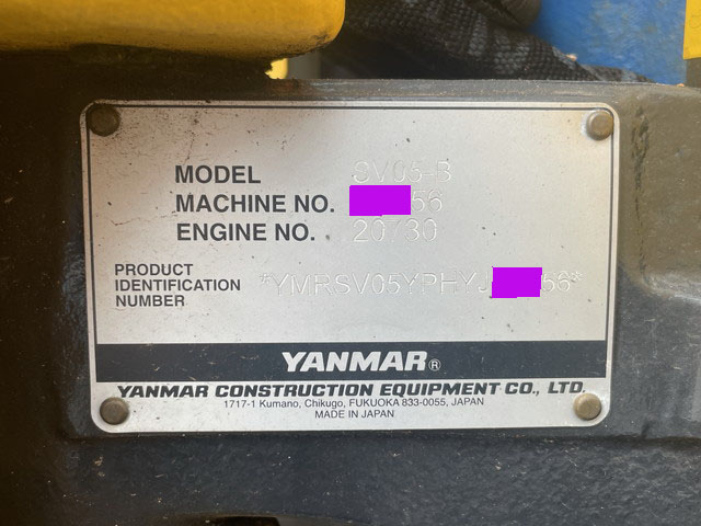 ヤンマーミニユンボ（ミニバックホー）[写真31]