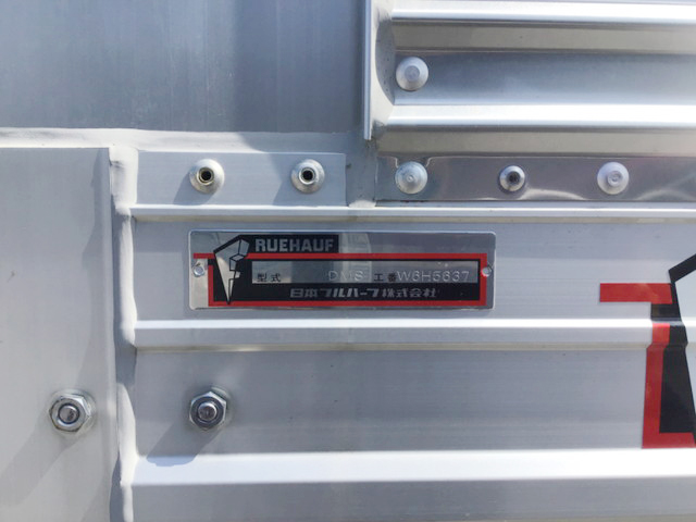 日野レンジャーアルミウイング中型（4t）[写真14]