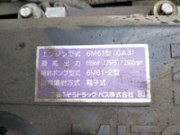 三菱ふそうファイタークレーン4段中型（4t）[写真21]