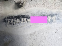 三菱ふそうスーパーグレートダンプ大型（10t）[写真35]