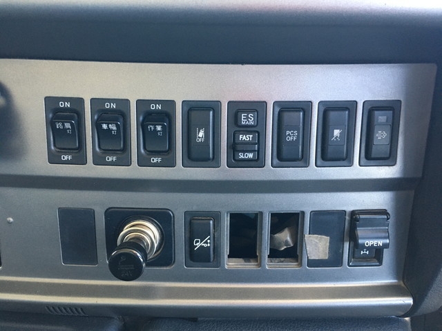 日野プロフィアクレーン4段大型（10t）[写真34]