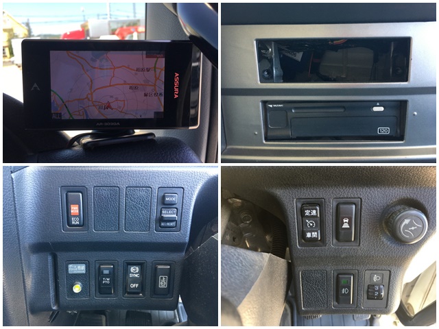 日野プロフィアクレーン4段大型（10t）[写真35]