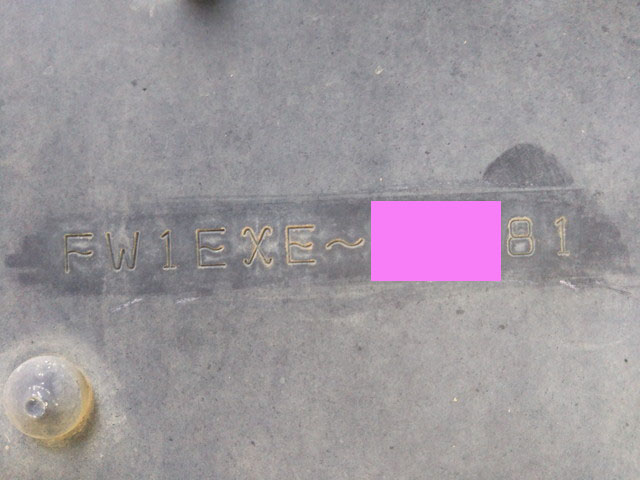 日野プロフィアクレーン4段大型（10t）[写真40]