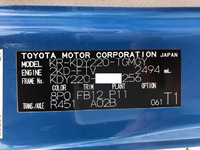 トヨタダイナ平ボディ小型（2t・3t）[写真36]