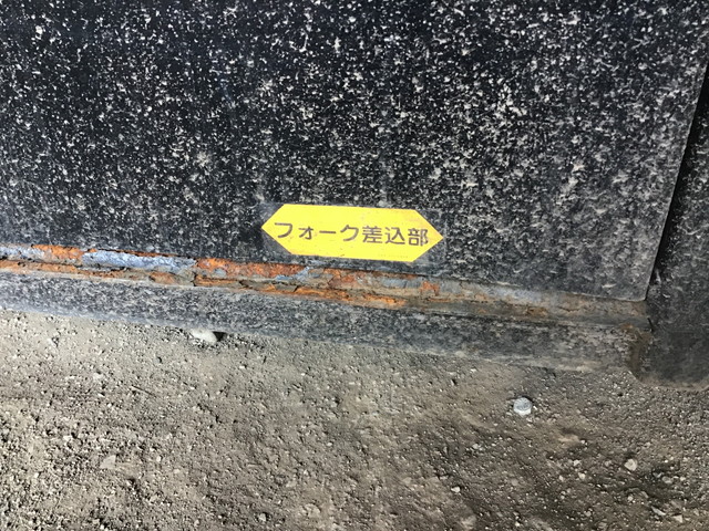 その他のメーカー建設機械[写真14]