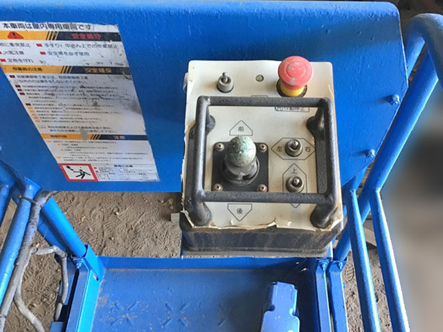 その他のメーカー建設機械[写真08]