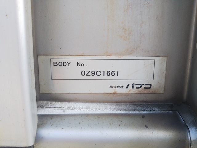 三菱ふそうファイターアルミウイング中型（4t）[写真17]