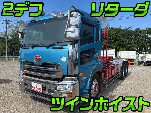 UDトラックスクオンアームロール大型（10t）LKG-CW5YL [写真01]