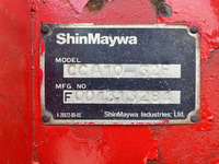 UDトラックスクオンアームロール大型（10t）[写真14]