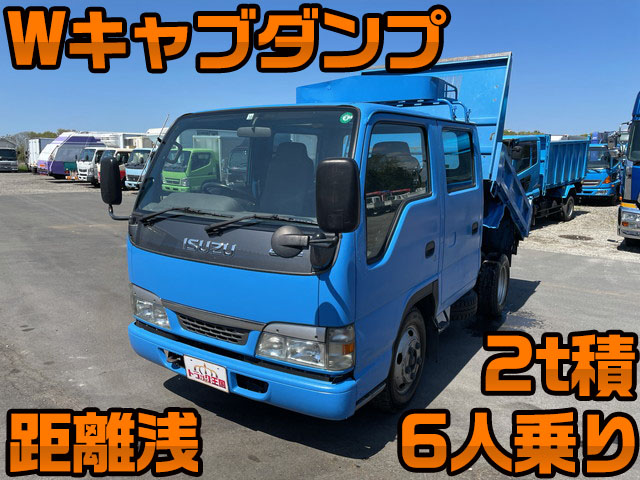 いすゞエルフダブルキャブ・ダンプ小型（2t・3t）[写真01]