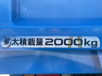 いすゞエルフダブルキャブ・ダンプ小型（2t・3t）[写真13]