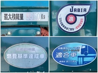 いすゞフォワード平ボディ中型（4t）[写真14]