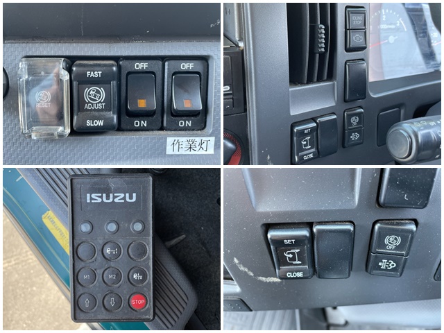 いすゞフォワード平ボディ中型（4t）[写真37]