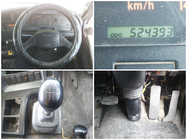 いすゞギガダンプ大型（10t）[写真36]