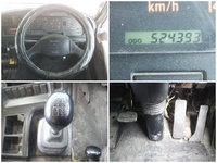 いすゞギガダンプ大型（10t）[写真36]