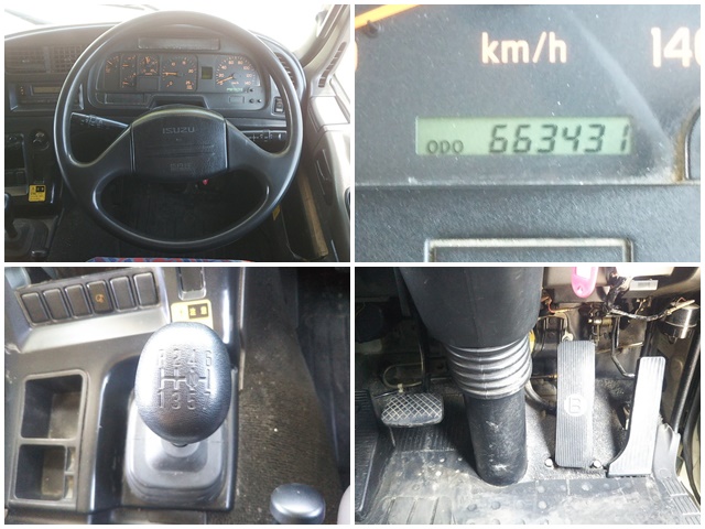 いすゞギガダンプ大型（10t）[写真36]