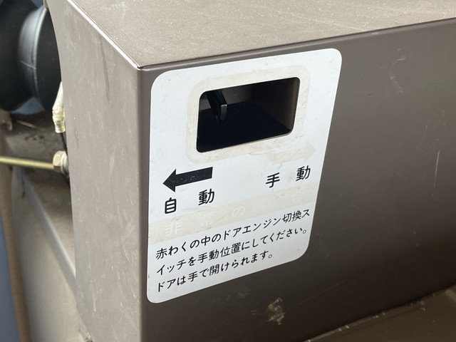 三菱ふそうローザマイクロバス[写真13]