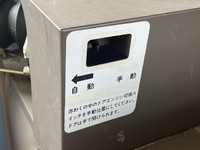 三菱ふそうローザマイクロバス[写真13]