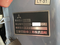 三菱ふそうローザマイクロバス[写真37]