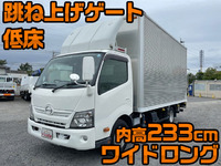 日野デュトロアルミバン小型（2t・3t）[写真01]