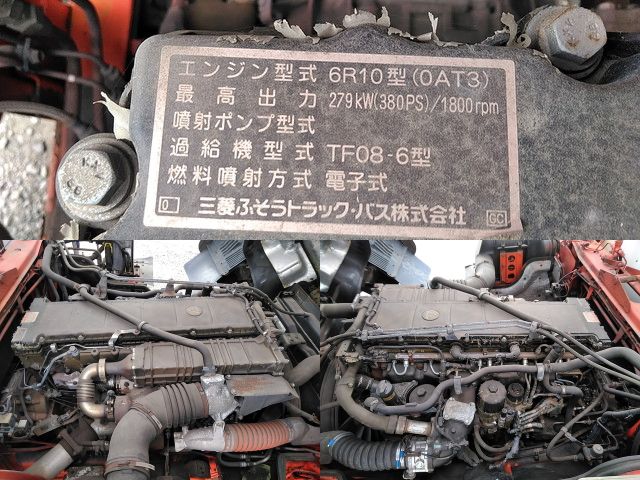 三菱ふそうスーパーグレート冷凍車（冷蔵車）大型（10t）[写真26]