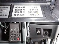 三菱ふそうスーパーグレート冷凍車（冷蔵車）大型（10t）[写真32]