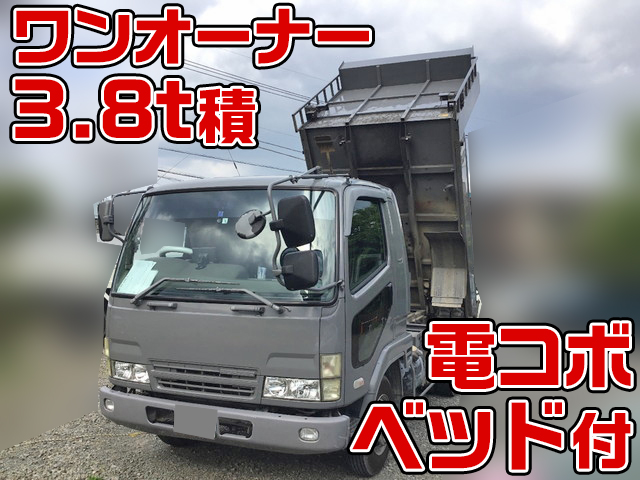 三菱ふそうファイターダンプ中型（4t）[写真01]