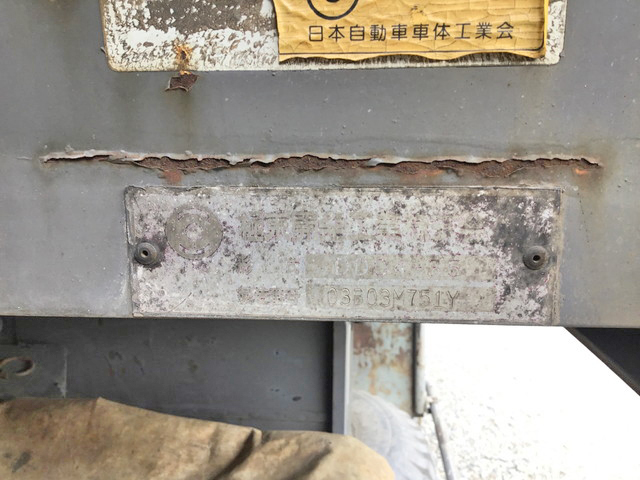 三菱ふそうファイターダンプ中型（4t）[写真11]