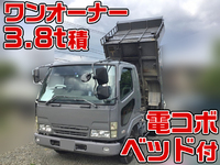 三菱ふそうファイターダンプ中型（4t）[写真01]