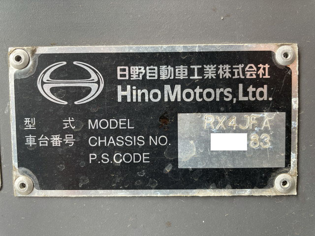 日野リエッセマイクロバス[写真37]