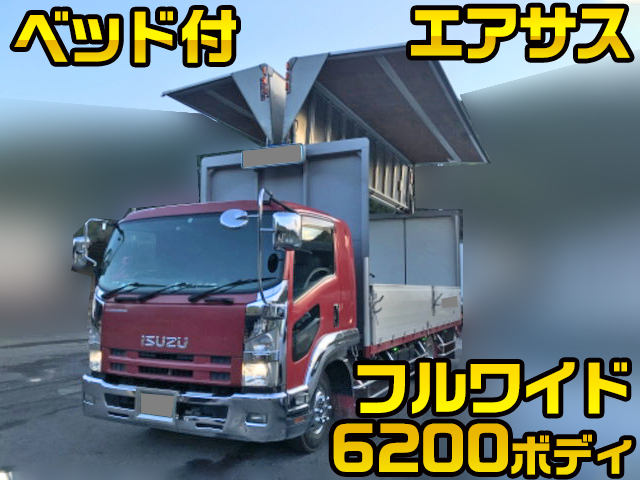 いすゞフォワードアルミウイング中型（4t）SKG-FRR90T2 [写真01]