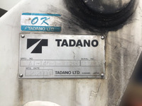 日野デュトロ高所作業車小型（2t・3t）[写真10]