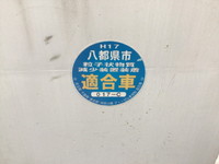 日野デュトロ高所作業車小型（2t・3t）[写真08]