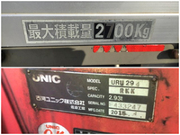 三菱ふそうキャンタークレーン4段小型（2t・3t）[写真10]