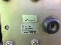 三菱ふそうキャンタークレーン4段小型（2t・3t）[写真11]