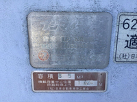 日野レンジャーパッカー車（塵芥車）中型（4t）[写真20]