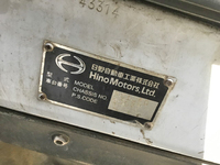 日野レンジャーパッカー車（塵芥車）中型（4t）[写真22]