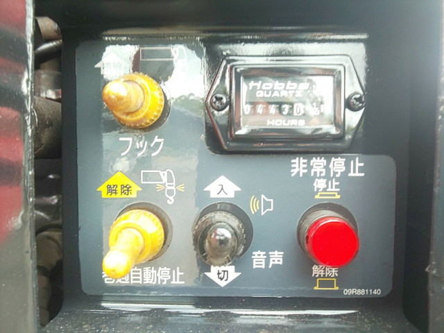 古河ユニックその他の車種カニクレーン（クローラークレーン）[写真12]