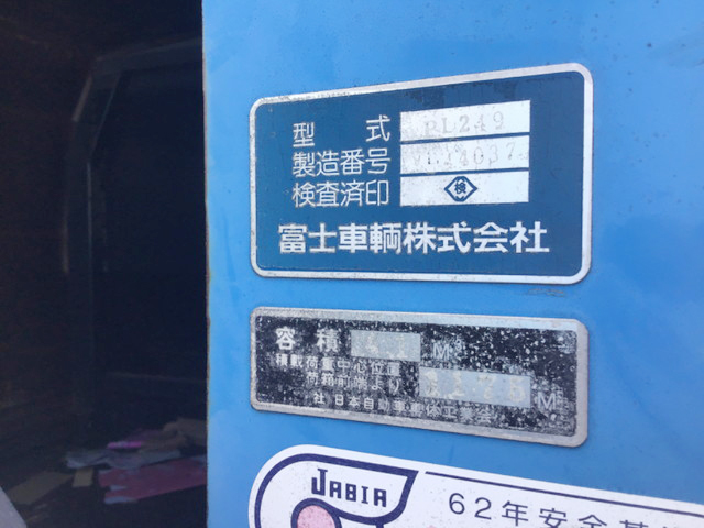 いすゞエルフパッカー車（塵芥車）小型（2t・3t）[写真06]