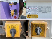 日野プロフィアパッカー車（塵芥車）大型（10t）[写真17]